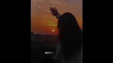 August 20 2025 