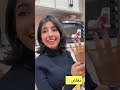 سنابات انتصار الشريف نقاش مع شنيني 
