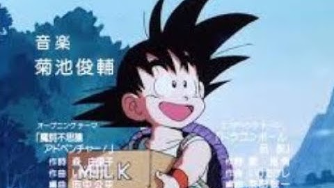 Dragon Ball : Mystical Adventure (1988) - Intro