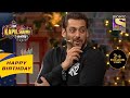 Salman ने किया Archana जी के Villa पर Joke! | The Kapil Sharma Show | Celebrity Birthday Special