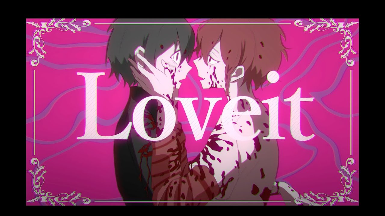 ZENO] loveit？手描き丨Animation丨継乃ハル×前野アキ - YouTube