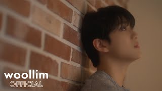 [Image Film] 어떤가요 | Joochan