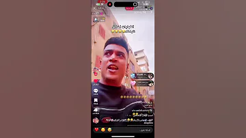 ظباطه 
