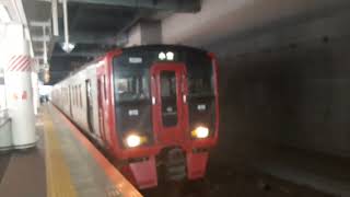 813系快速小倉行き6両編成✨博多駅発車✨