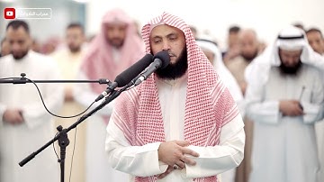 تراويح ليلة 21 رمضان 1444 هـ | القارئ عادل ريان | محراب التلاوات والعلم