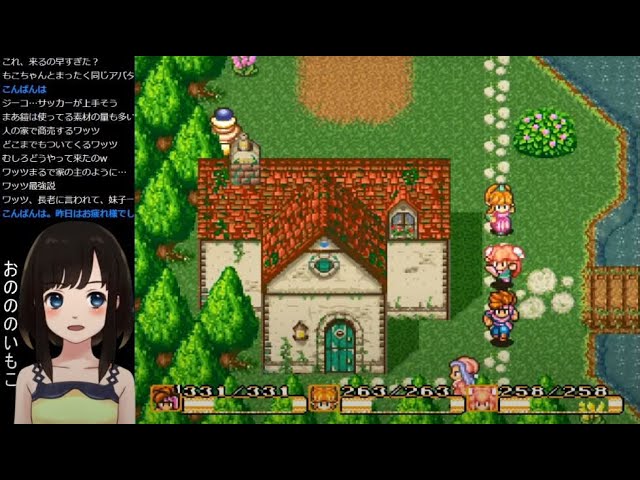 【初見プレイ】SFC版 聖剣伝説2 #6【女性実況】Secret of Mana