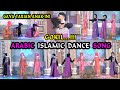Kids dance songs disco arabic  baheb feik  