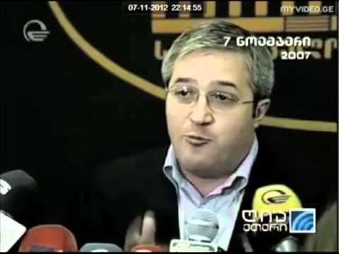 გივი თარგამაძე - სულს ამოგხდით