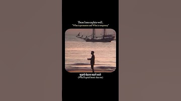 Thumbnail of Old os Gold 🌟🏆feel this song🎶🎤🎤🎵#shorts #viralvideo #oldsong #songs