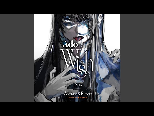 アート・デザイン・音楽 Chocolat cadabra Archives TRIGGER Ado Ado Releases 'Chocolat Cadabra' Full Length Studio TRIGGER