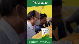 JK Seeds | JK 2082 | Hybrid Paddy JK Seeds | JK 2082 | Hybrid Paddy