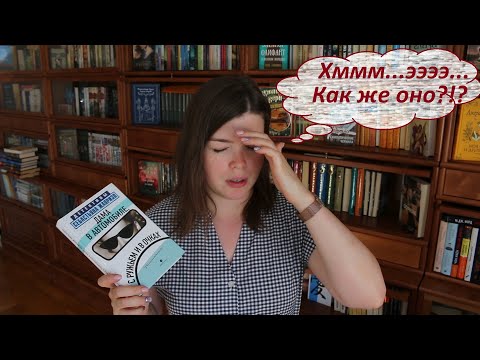 Подборка книг || Память в её разных проявлениях Подборка книг || Память в её разных проявлениях