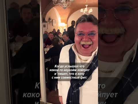 Фит с барабулькой?