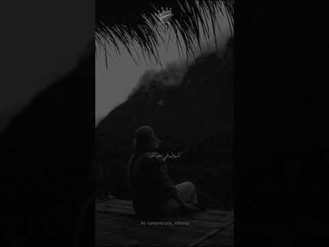 والغريب ان الغريب أحن وألطف