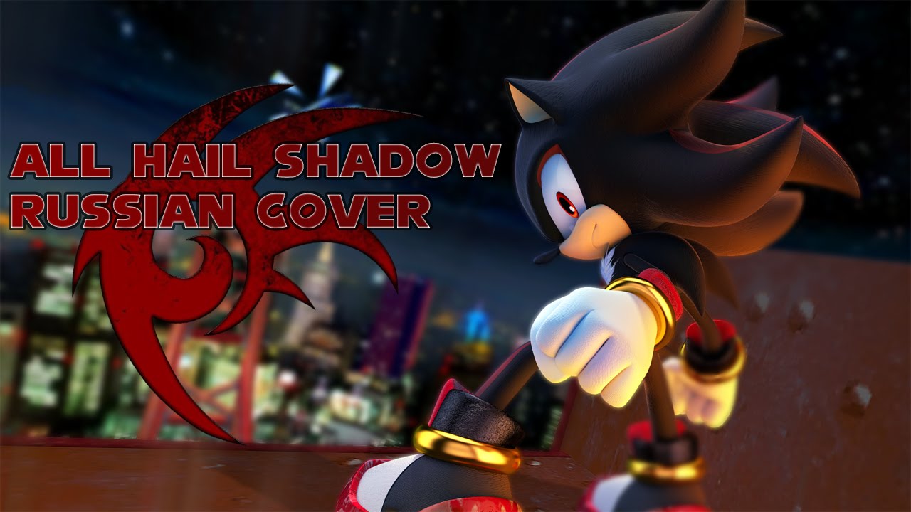 Shadow the Hedgehog: Russian Version (GC Port) [Shadow The Hedgehog] [Mods]