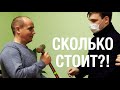 Умную трость для незрячих тестируют в обществе слепых