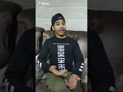 يا برو مسلم