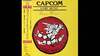 ゲームミュージック曲集 CAPCOM Game Music G.M.O LP Vinyl Record ALR-22905 カプコン・ゲーム