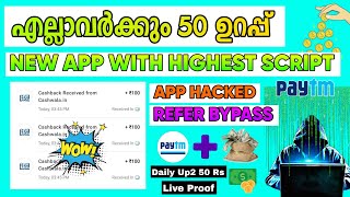 App തൂക്കി Live Redeem 🤑| Jobkaro App Hacked 😳| New Money Making App 2022 | Signup & Withdraw Loot 💰 screenshot 5