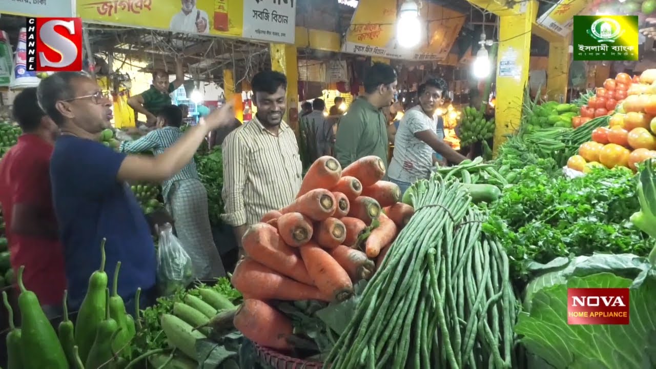 রমজানের আগেই চড়া রাজধানীর কাঁচাবাজারগ্রীষ্মকালীন সবজির সরবরাহ থাকলেও দাম নিয়ে স্বস্তিতে নেই ক্রেতারা