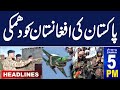 Samaa News Headlines 5PM | Pak warns Afghanistan | 26 May 2024 | SAMAA TV