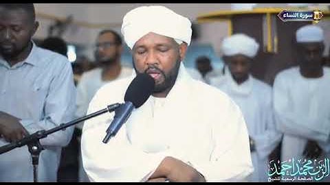 ﴿وَمَا كَانَ لِمُؤْمِنٍ أَن يَقْتُلَ مُؤْمِنًا إِلَّا خَطَأً.....﴿٩٢﴾ ﴾🧡🍂  سوره النساء  🧡🍂