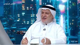 بسبب الاهتمام والحفاوة من البرنامج السعودي لفصل التوائم؛ قرية إفريقية أسلمت بالكامل.