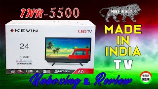 Kevin TV Unboxing and Review | Make in India | Cheap and best budget TV