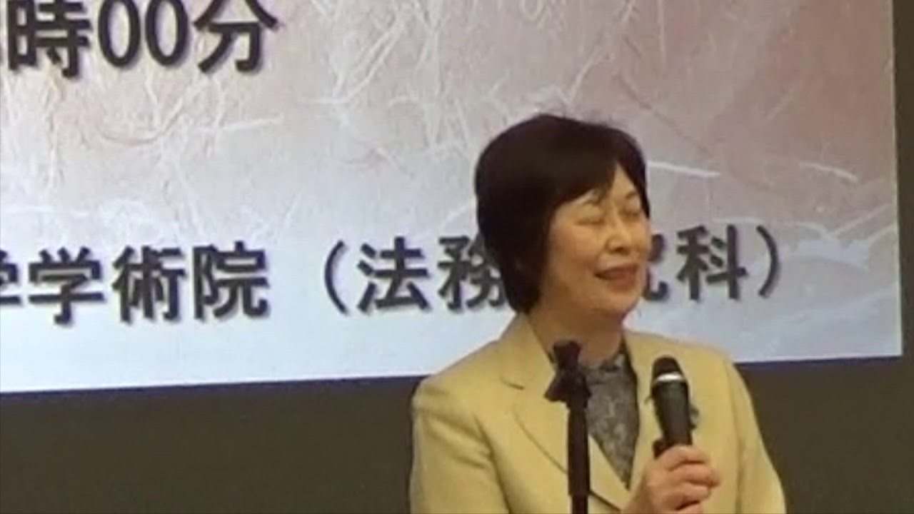 雇用差別禁止法制の展望 雇用差別禁止法制の展望 : 浅倉むつ子 | HMV&BOOKS online