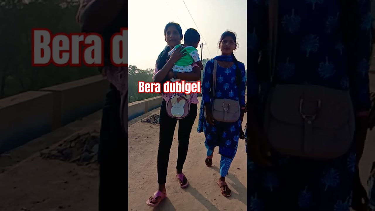 Bera dubigel Nagpuri song short2024  youtbeshorts  viralreels Evening time