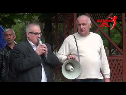 სიუჟეტი ვაკის პარკიდან