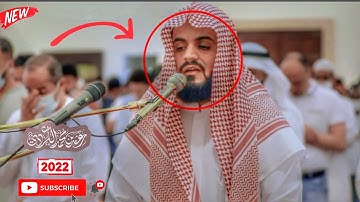 تلاوة ابداع شيخ رعدالكردي في المسجد احمد الحباي في دبي-٢٠٢٢
