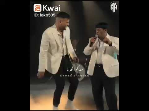 انا الاسم الي عاش فيكو بيكهرب