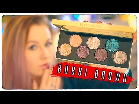 Videó: Ez Az új Bobbi Brown Kollekció