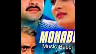 Mehbooba Paai Hai Maine Aisi.Mohabbat1985.Kishore Kumar.Bappi Lahri.Anil Kapoor.Vijeyata Pandit