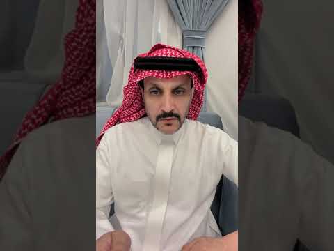 قصة التاجر اللي مات فقير قصص عيد فهد
