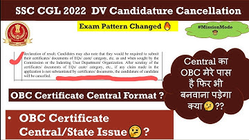 SSC CGL 2022 OBC Cast Certificate Issue| SSC CGL 2022 Candidature Cancelled in DV #ssccgl2022 #ssc
