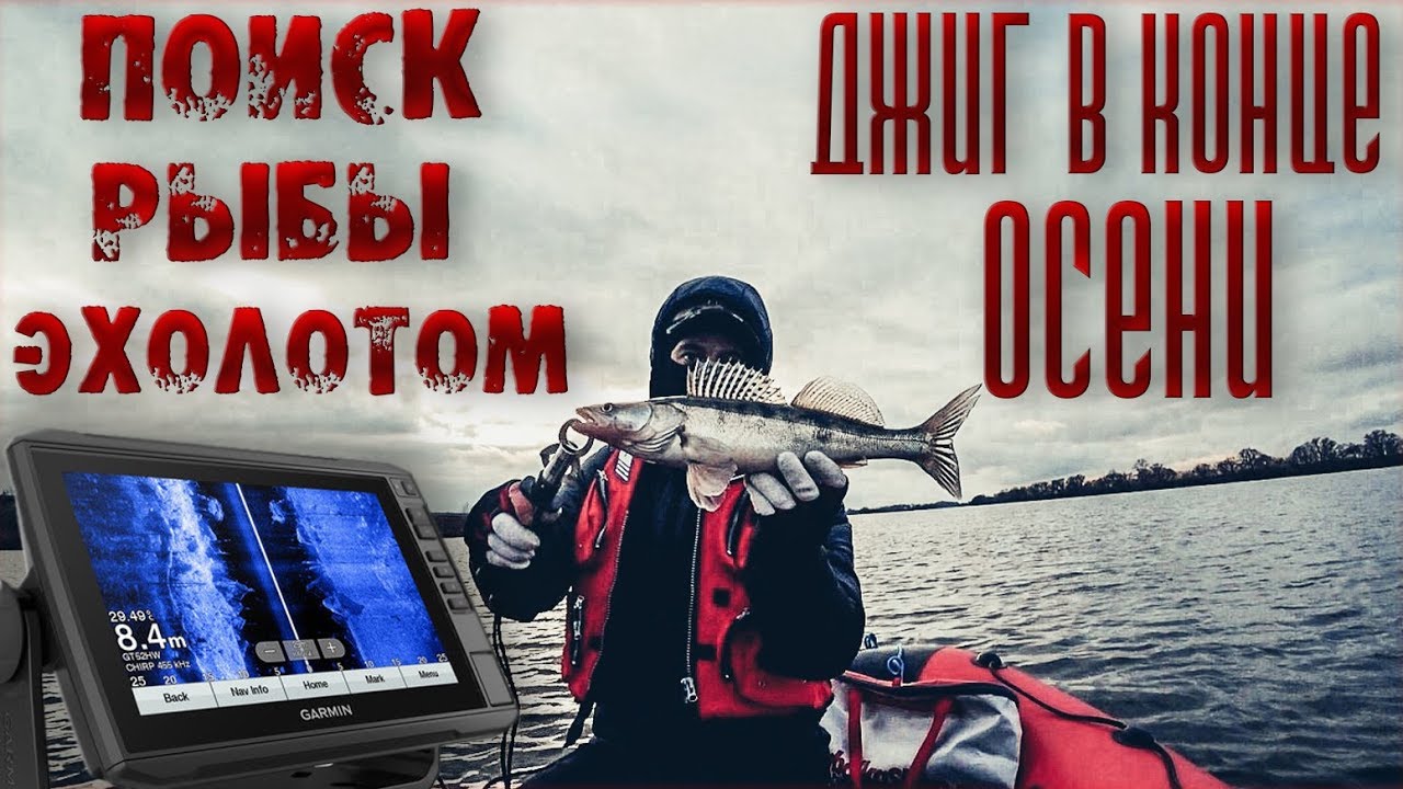 На лодке по оке