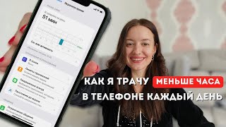 Это видео сохранит тебе 8+ лет жизни за 8 минут