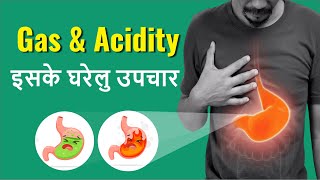 Acidity Problem Solution : Effective Home Remedies for Quick Relief