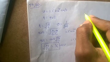 ISRO DECEMBER 2017 ECE PAPER Solution Regarding Intrinsic Impedance