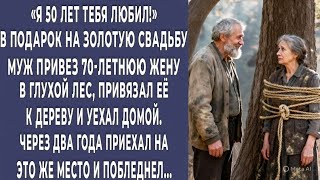 картинка: 💔 