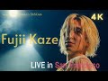 【4K】20250807藤井風FujiiKaze LIVE inSan Francisco &ldquo;Bimbo's&rdquo;Love Like This〜Shinunoga E-wa〜Hachikō(ending)
