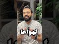 اكثر مدينة فيها تلوث!!😳،، #معلومة #اكسبلور