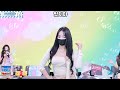 Korean Bj Dance Kbj Korean Kpop Korea Reels Asia Japan Dance Koreagirl