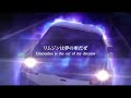 【ユーロビート和訳シリーズ】Limousine