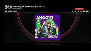 [Hypmic ARB] SPEED 7.5 REALLY MAKES ME MAD!! Moonlight Shadow A part EXPERT MODE - PERFECT COMBO screenshot 5