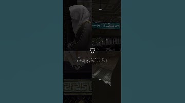 { واتقوا يوما ترجعون فيه إلى الله ثم توفى كل نفس ما كسبت } - الآية 281 من سورة البقرة #خالد_الجليل