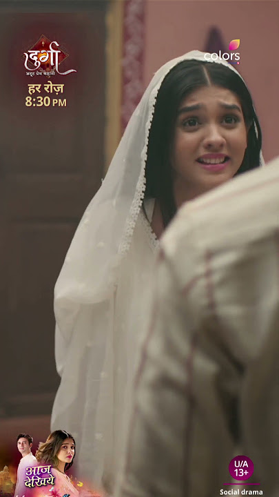 Durga Finds Out About Her Mother | Durga