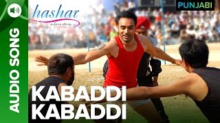 Kabaddi Kabaddi Song | Hashar Punjabi Movie | Babbu Mann